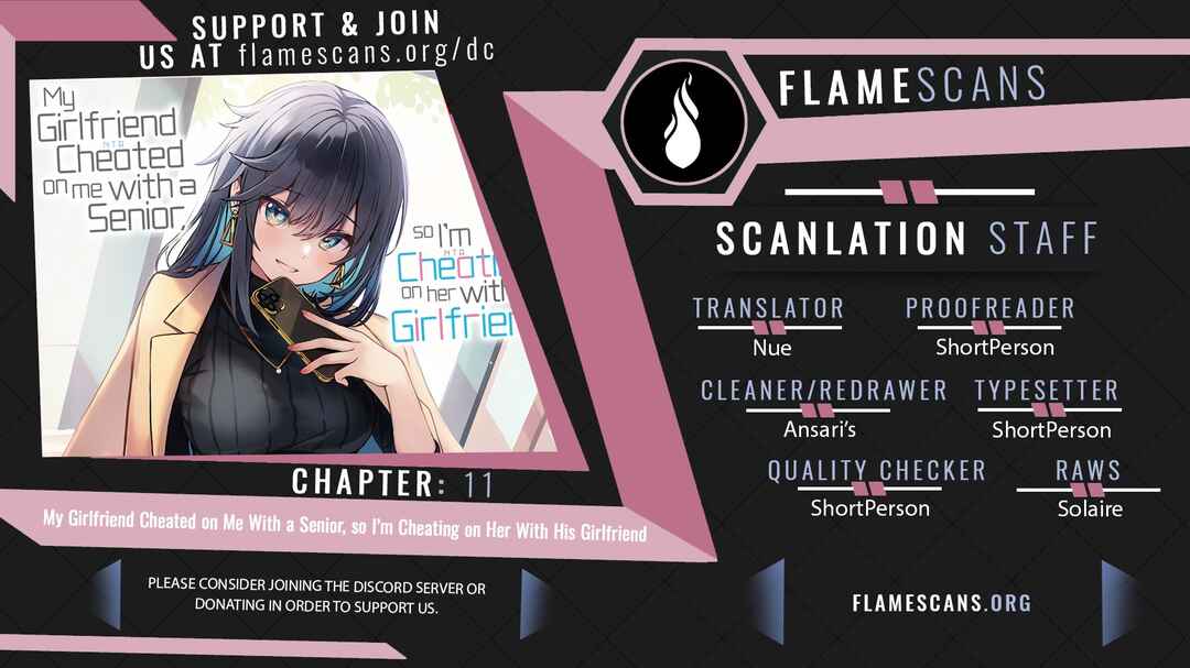 Page 1 Chapter 11 Kanojo ga Senpai ni NTR-reta node, Senpai no Kanojo wo NTR-masu