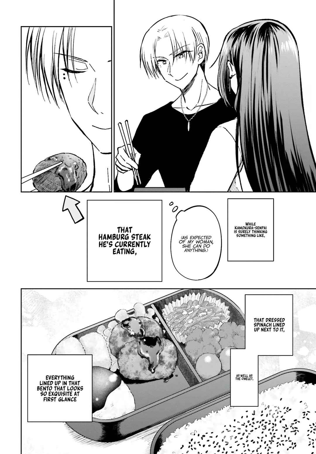 Page 11 Chapter 11 Kanojo ga Senpai ni NTR-reta node, Senpai no Kanojo wo NTR-masu