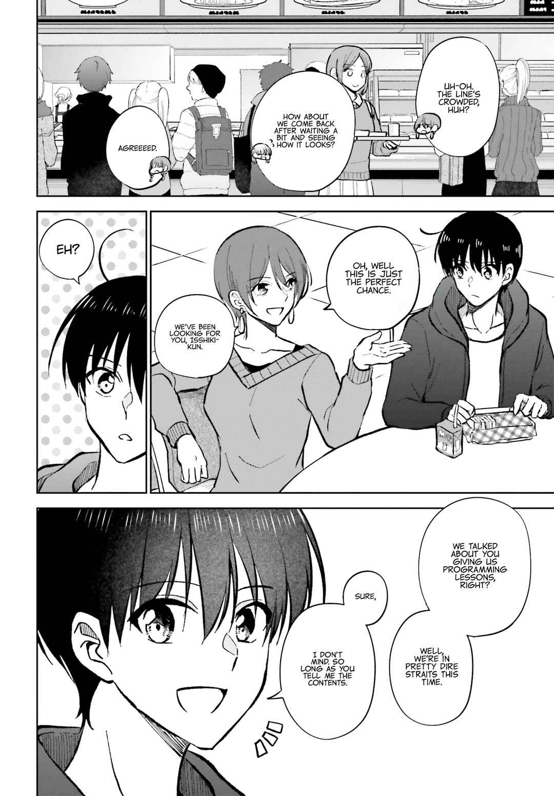 Page 15 Chapter 11 Kanojo ga Senpai ni NTR-reta node, Senpai no Kanojo wo NTR-masu