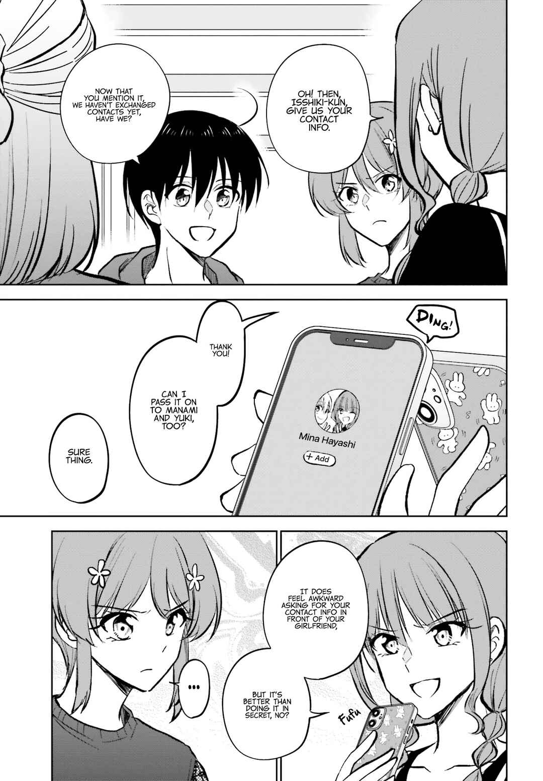Page 16 Chapter 11 Kanojo ga Senpai ni NTR-reta node, Senpai no Kanojo wo NTR-masu
