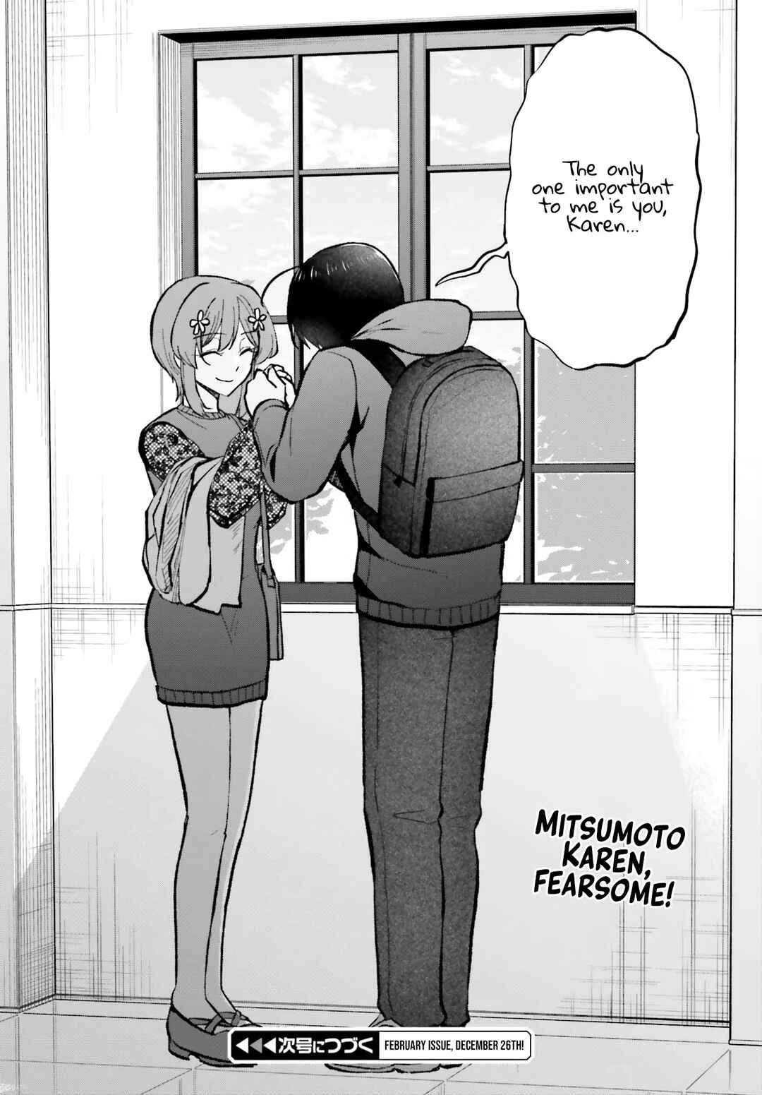 Page 25 Chapter 11 Kanojo ga Senpai ni NTR-reta node, Senpai no Kanojo wo NTR-masu