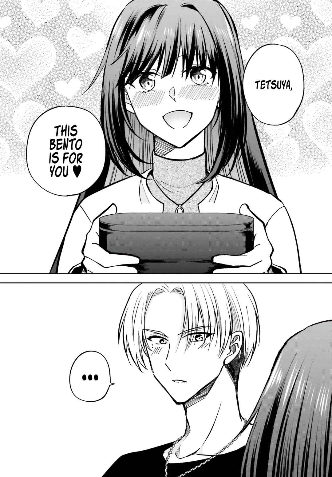 Page 3 Chapter 11 Kanojo ga Senpai ni NTR-reta node, Senpai no Kanojo wo NTR-masu