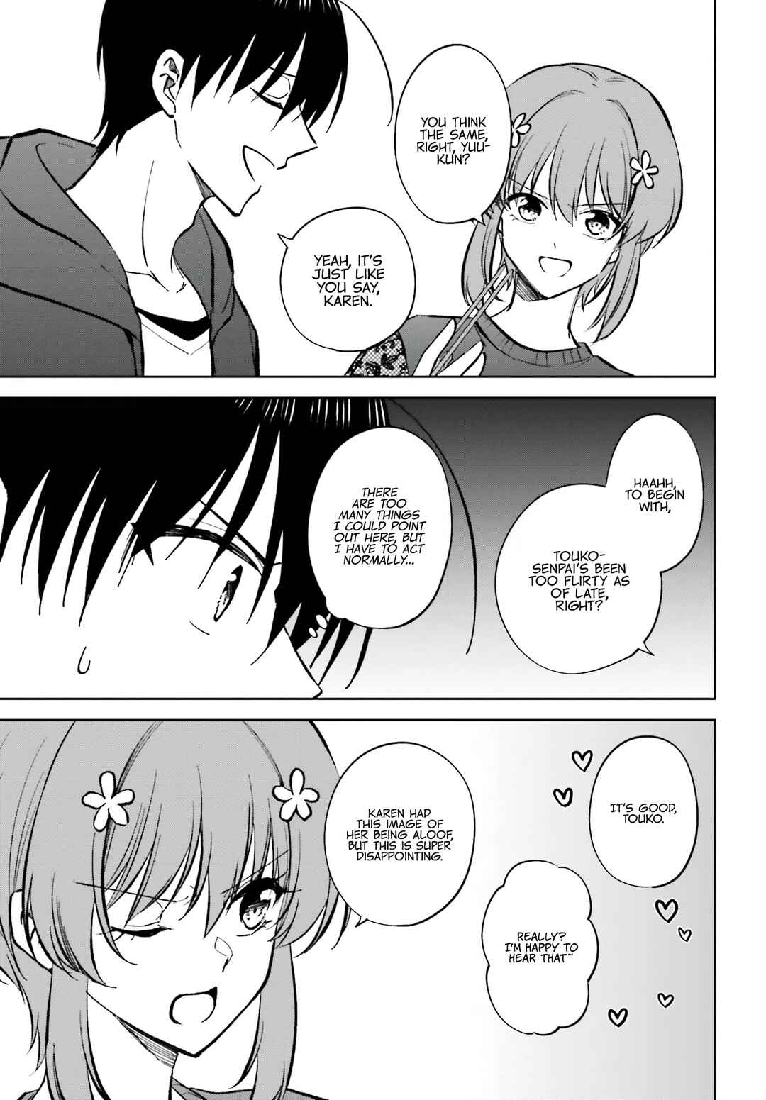 Page 6 Chapter 11 Kanojo ga Senpai ni NTR-reta node, Senpai no Kanojo wo NTR-masu