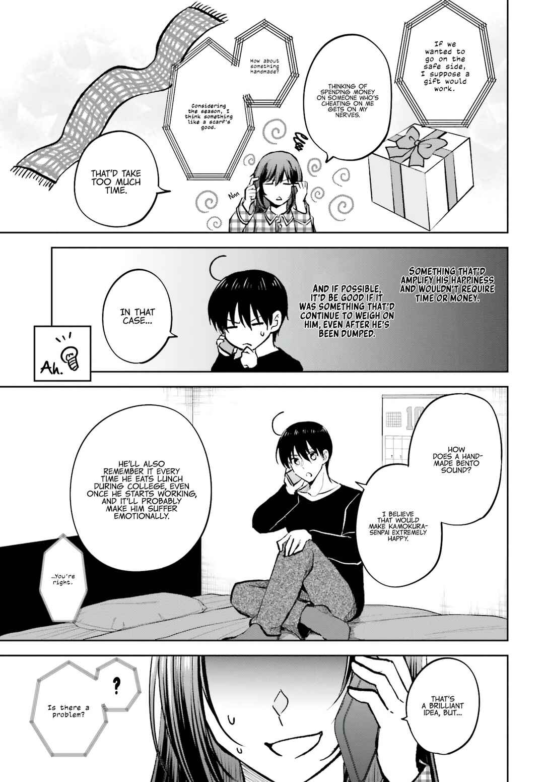 Page 8 Chapter 11 Kanojo ga Senpai ni NTR-reta node, Senpai no Kanojo wo NTR-masu