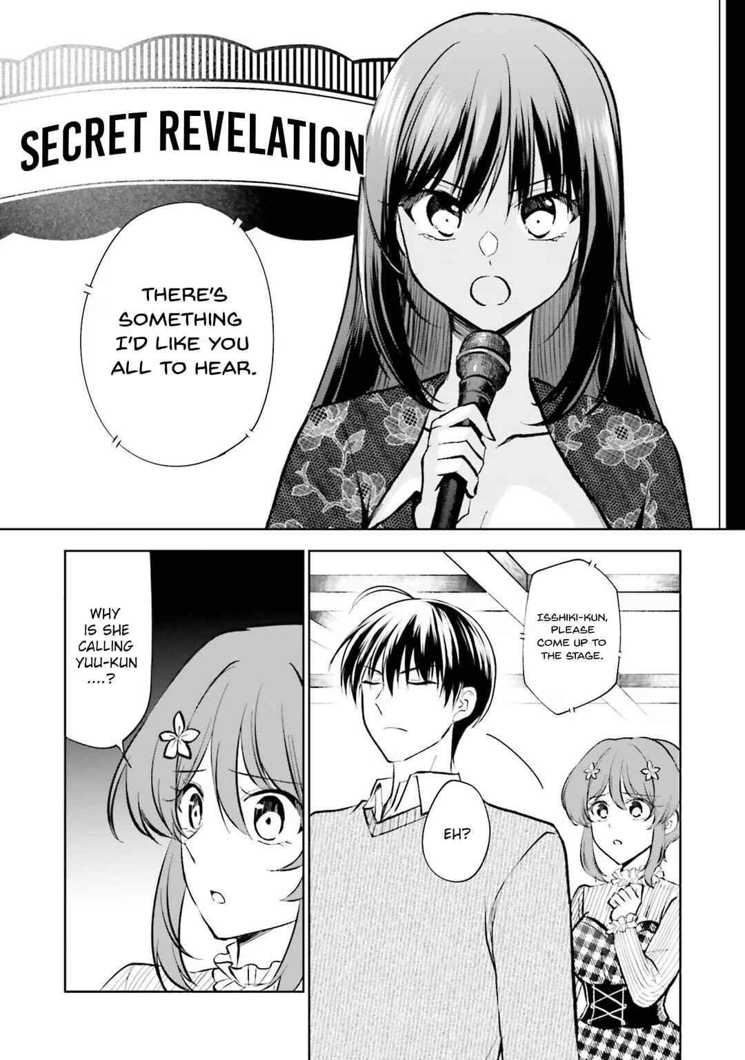 Page 1 Chapter 16 Kanojo ga Senpai ni NTR-reta node, Senpai no Kanojo wo NTR-masu