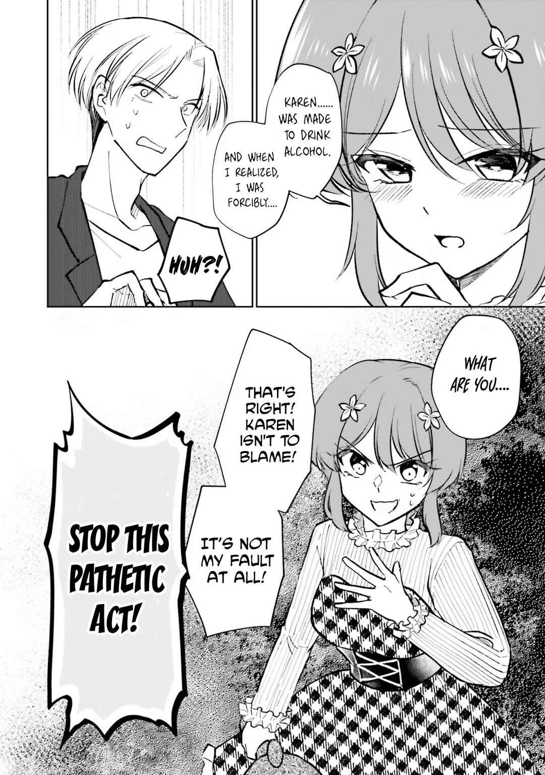 Page 11 Chapter 16 Kanojo ga Senpai ni NTR-reta node, Senpai no Kanojo wo NTR-masu