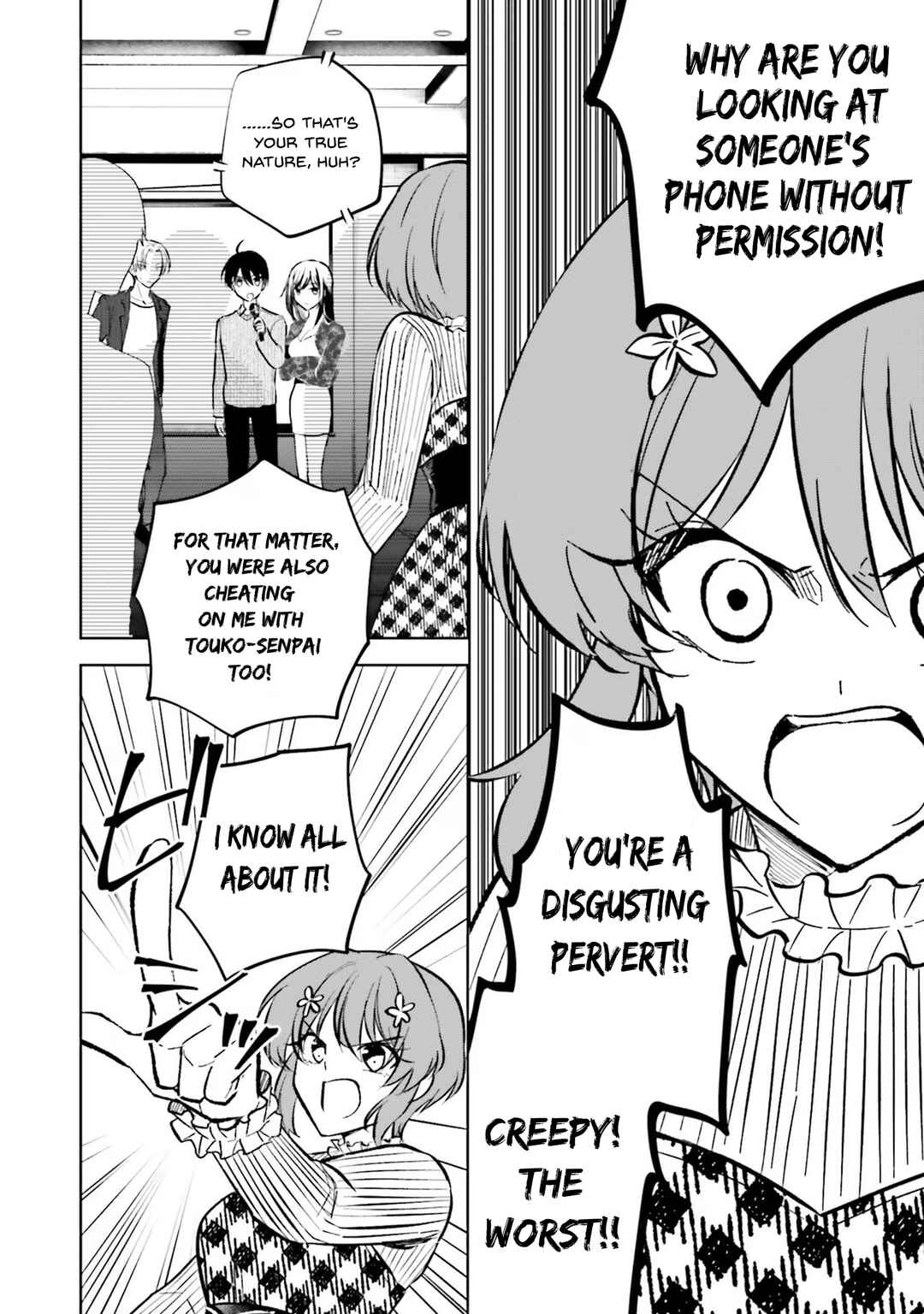 Page 13 Chapter 16 Kanojo ga Senpai ni NTR-reta node, Senpai no Kanojo wo NTR-masu