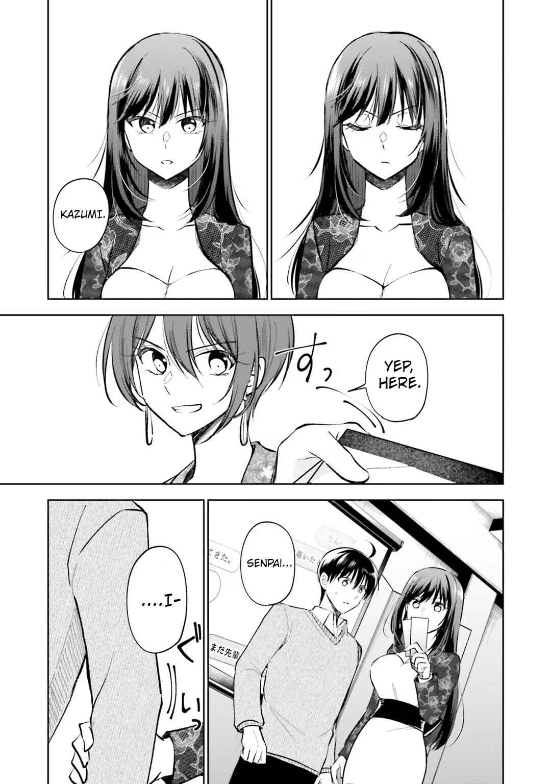 Page 28 Chapter 16 Kanojo ga Senpai ni NTR-reta node, Senpai no Kanojo wo NTR-masu