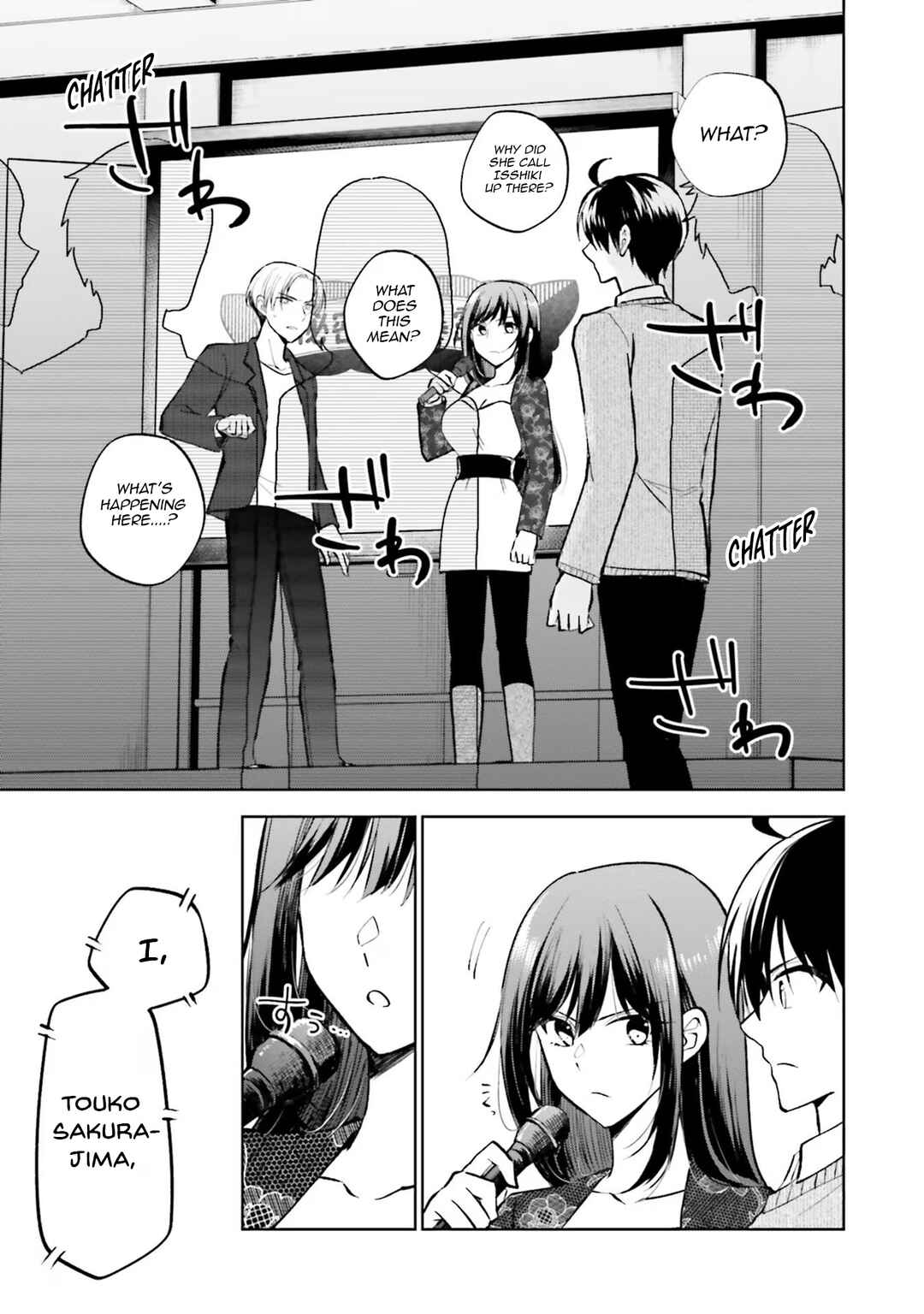 Page 3 Chapter 16 Kanojo ga Senpai ni NTR-reta node, Senpai no Kanojo wo NTR-masu