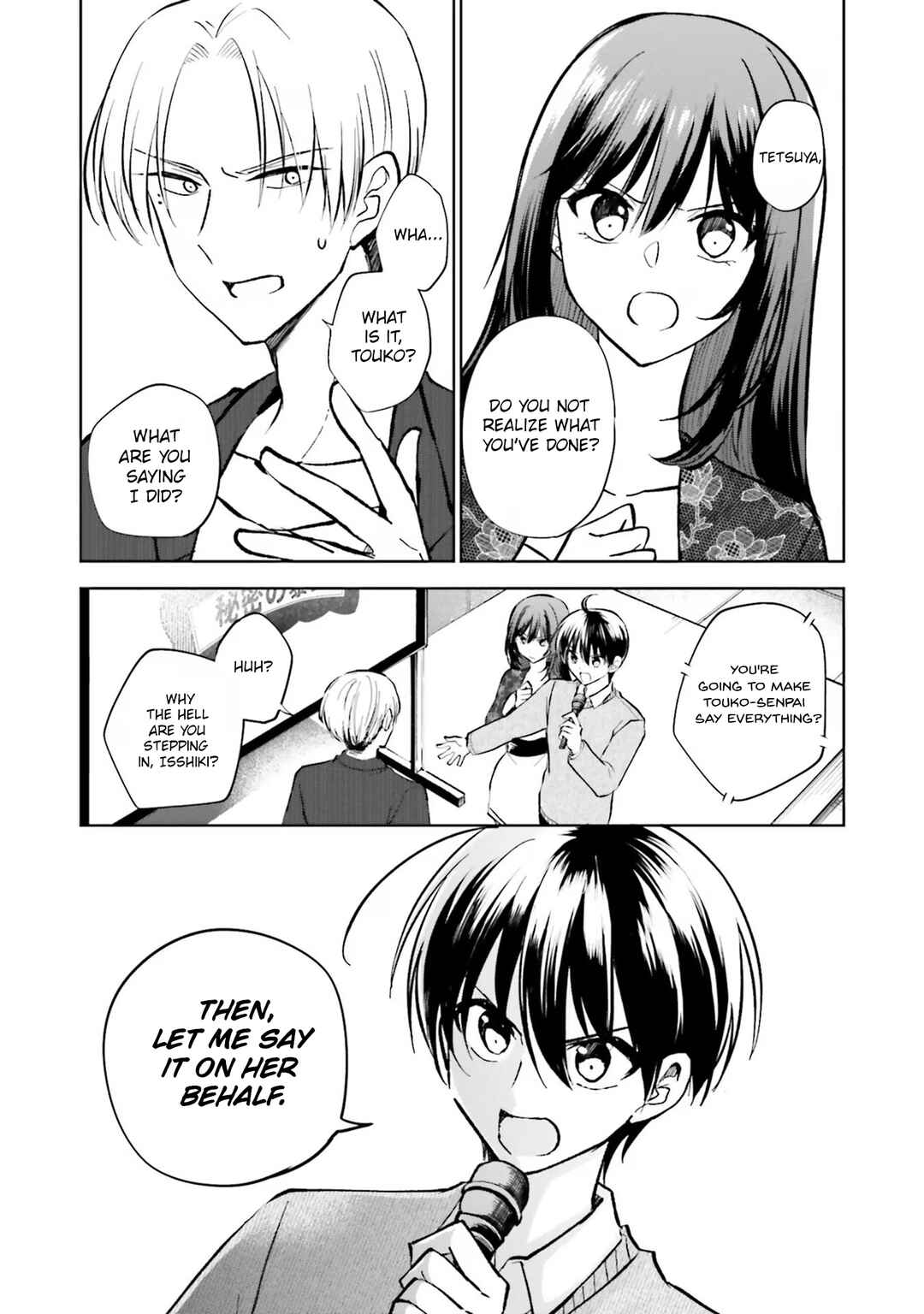 Page 6 Chapter 16 Kanojo ga Senpai ni NTR-reta node, Senpai no Kanojo wo NTR-masu