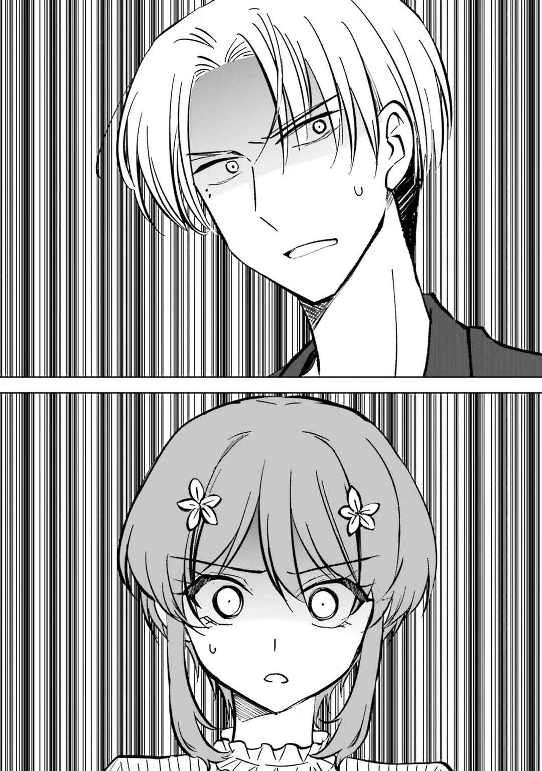 Page 8 Chapter 16 Kanojo ga Senpai ni NTR-reta node, Senpai no Kanojo wo NTR-masu