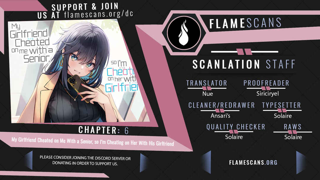 Page 1 Chapter 6 Kanojo ga Senpai ni NTR-reta node, Senpai no Kanojo wo NTR-masu