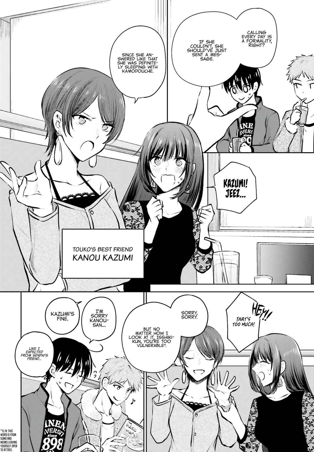 Page 14 Chapter 6 Kanojo ga Senpai ni NTR-reta node, Senpai no Kanojo wo NTR-masu
