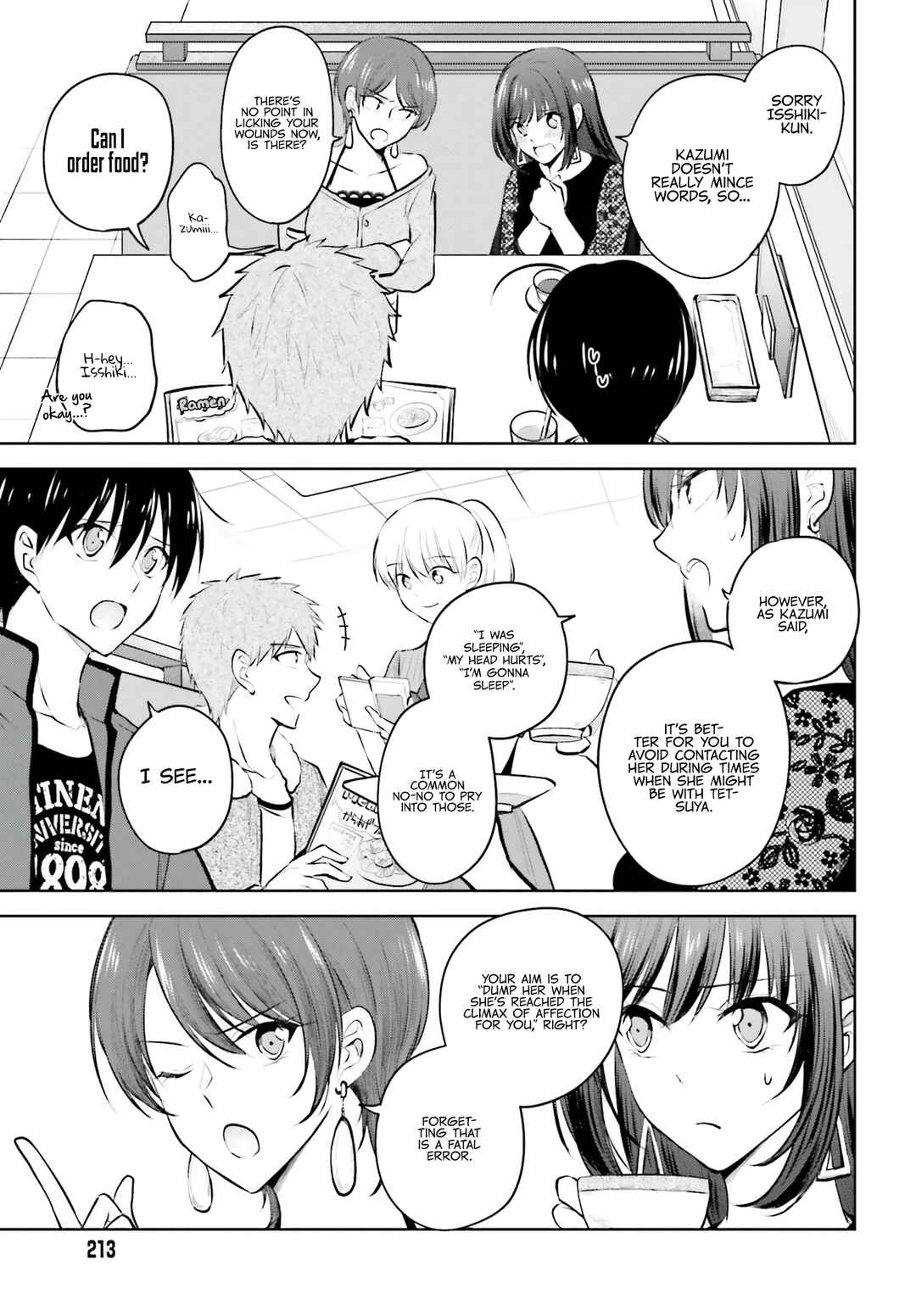 Page 15 Chapter 6 Kanojo ga Senpai ni NTR-reta node, Senpai no Kanojo wo NTR-masu