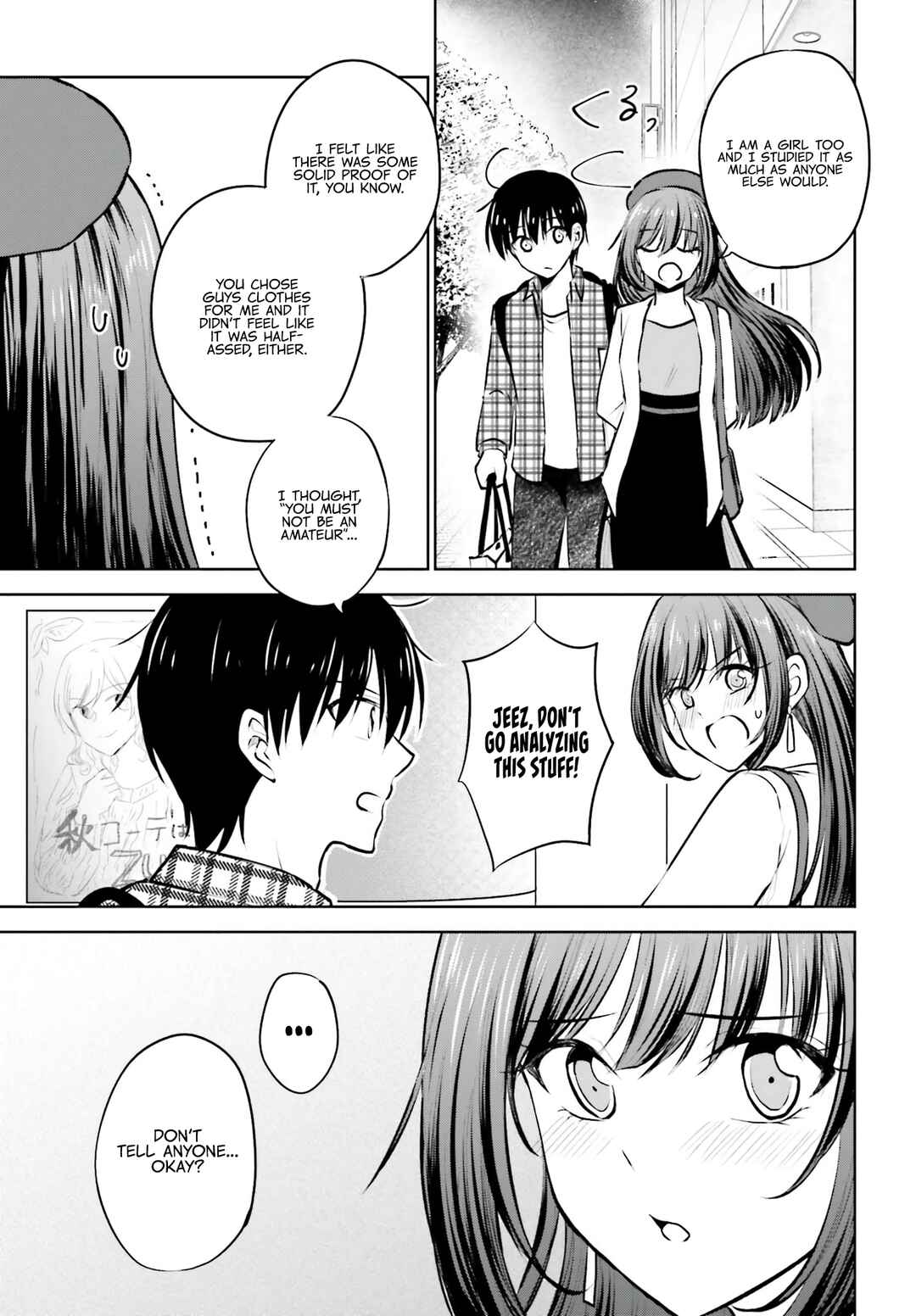 Page 31 Chapter 6 Kanojo ga Senpai ni NTR-reta node, Senpai no Kanojo wo NTR-masu