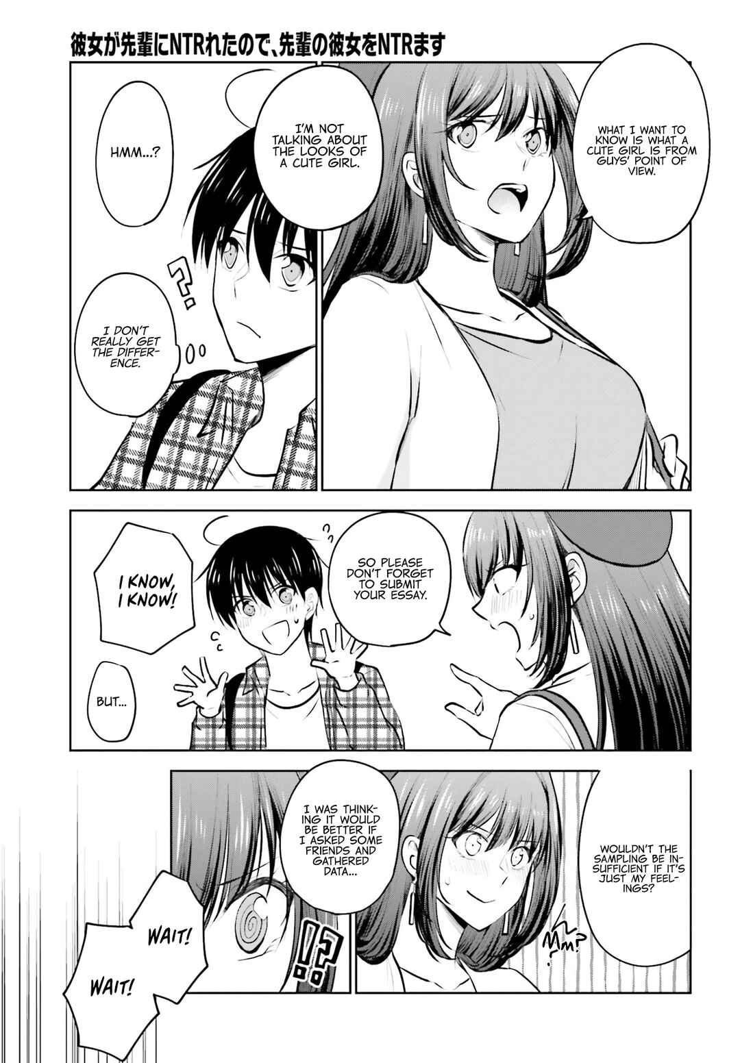 Page 33 Chapter 6 Kanojo ga Senpai ni NTR-reta node, Senpai no Kanojo wo NTR-masu