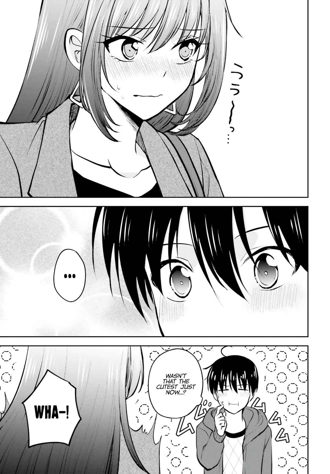Page 5 Chapter 6 Kanojo ga Senpai ni NTR-reta node, Senpai no Kanojo wo NTR-masu