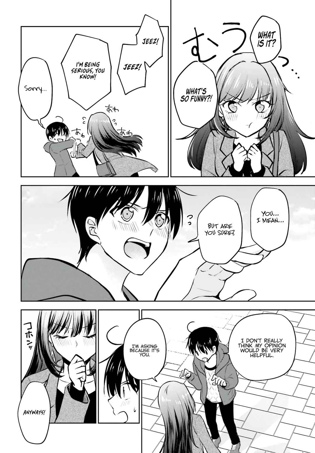 Page 6 Chapter 6 Kanojo ga Senpai ni NTR-reta node, Senpai no Kanojo wo NTR-masu