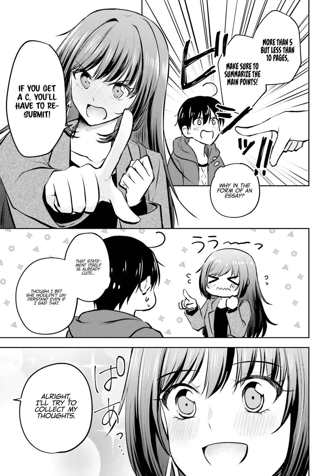 Page 7 Chapter 6 Kanojo ga Senpai ni NTR-reta node, Senpai no Kanojo wo NTR-masu