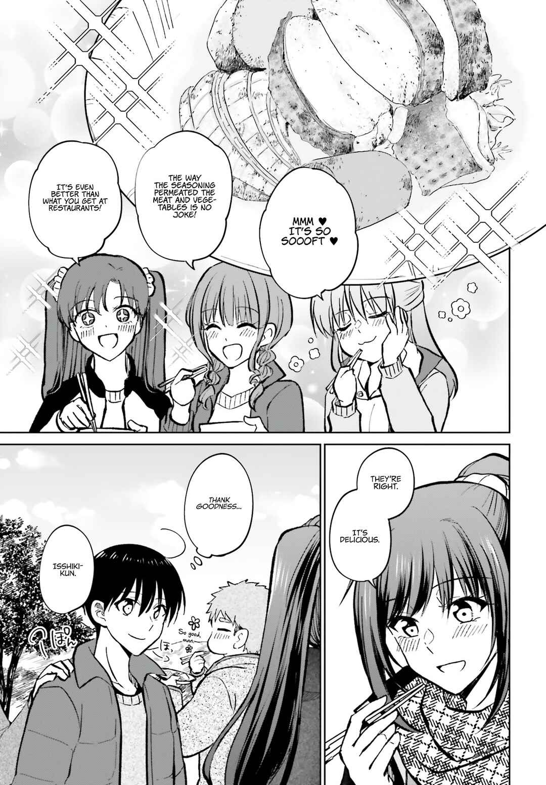 Page 18 Chapter 12 Kanojo ga Senpai ni NTR-reta node, Senpai no Kanojo wo NTR-masu