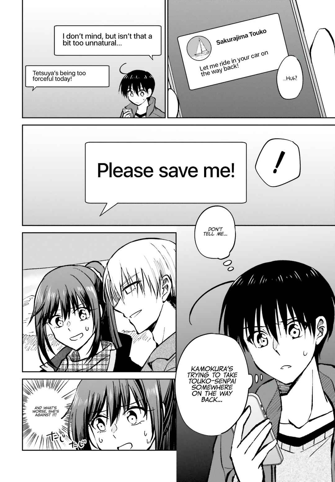 Page 21 Chapter 12 Kanojo ga Senpai ni NTR-reta node, Senpai no Kanojo wo NTR-masu