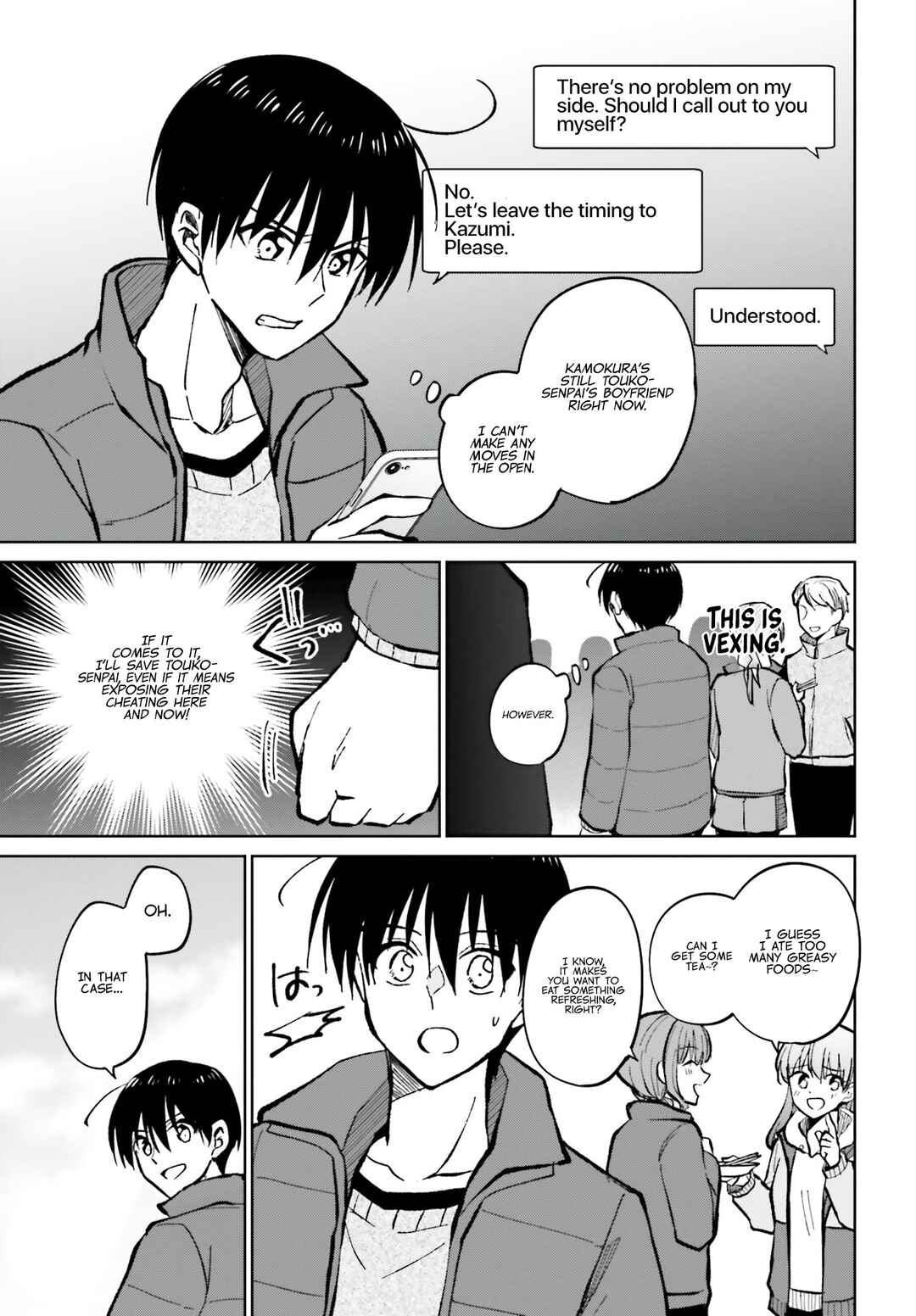 Page 22 Chapter 12 Kanojo ga Senpai ni NTR-reta node, Senpai no Kanojo wo NTR-masu