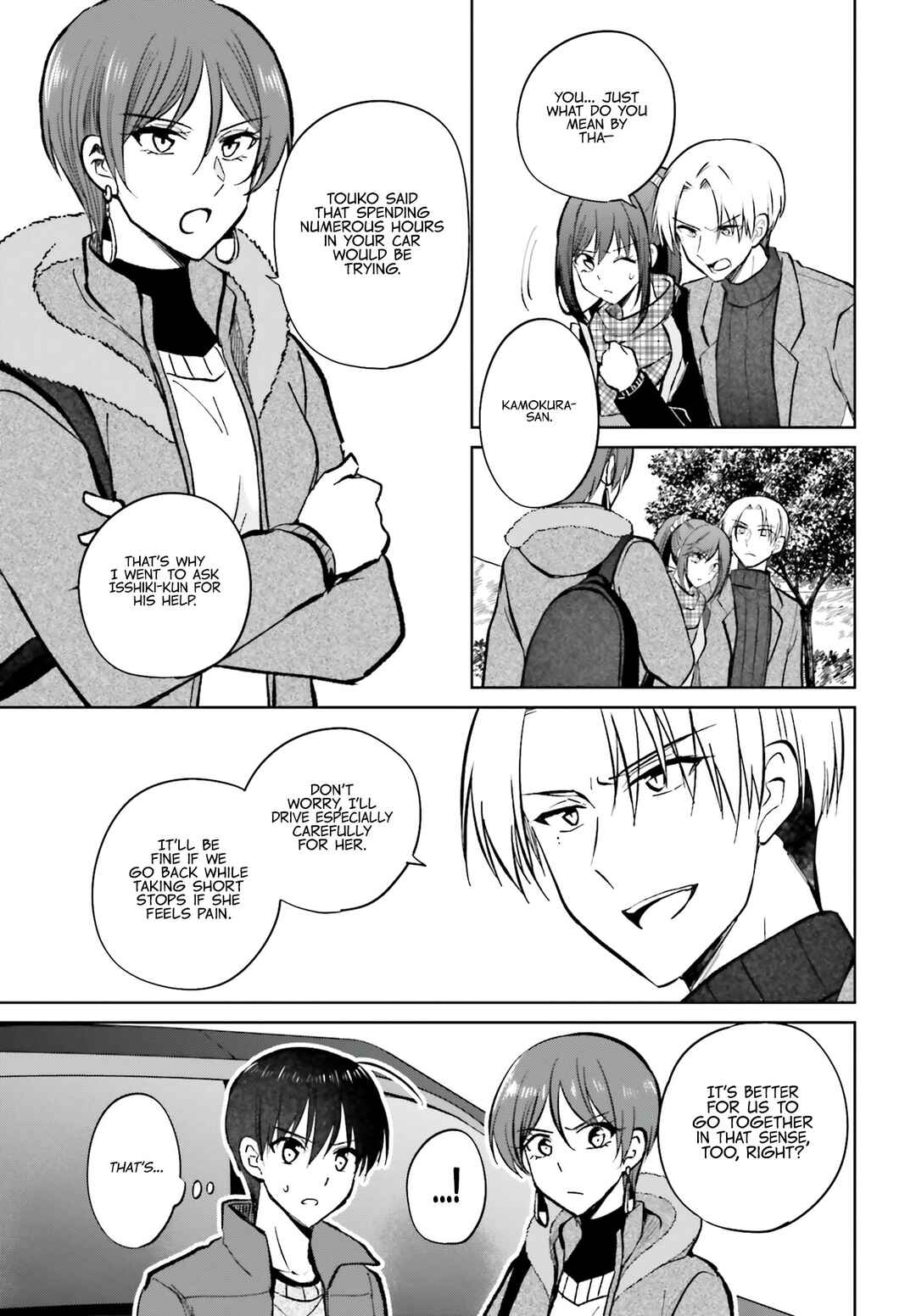 Page 30 Chapter 12 Kanojo ga Senpai ni NTR-reta node, Senpai no Kanojo wo NTR-masu