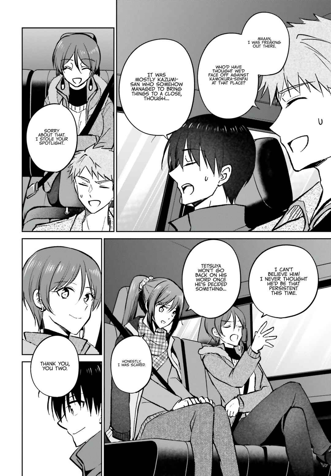 Page 35 Chapter 12 Kanojo ga Senpai ni NTR-reta node, Senpai no Kanojo wo NTR-masu