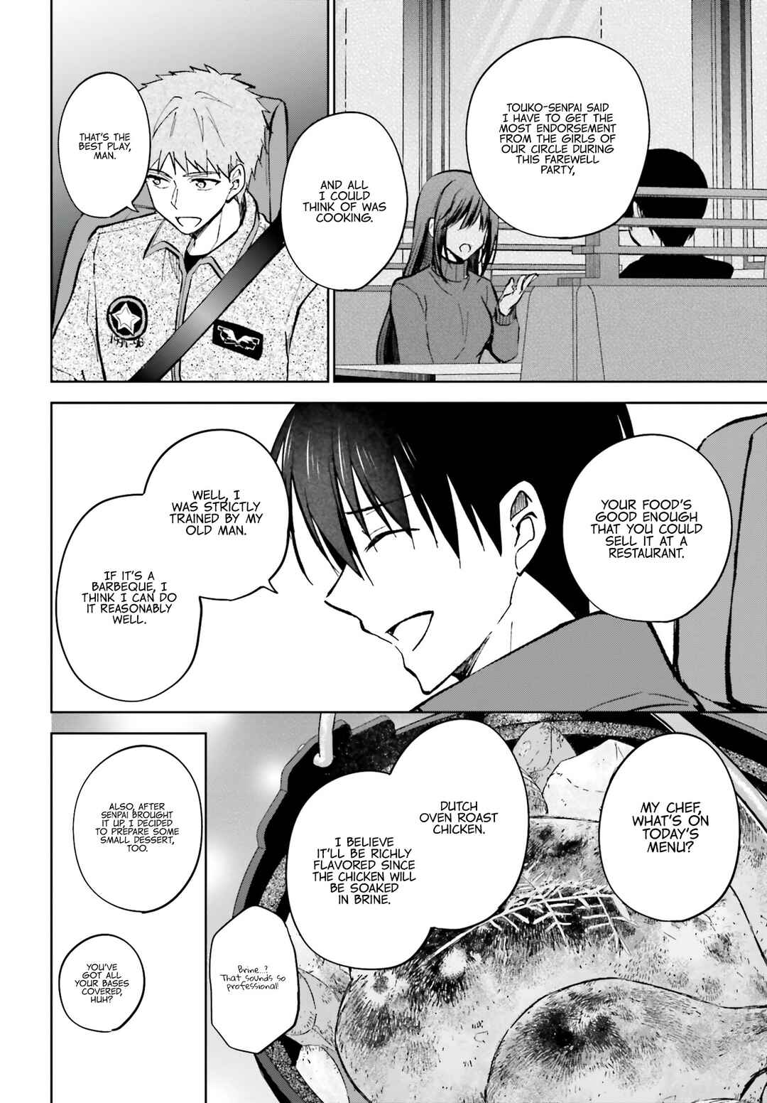 Page 5 Chapter 12 Kanojo ga Senpai ni NTR-reta node, Senpai no Kanojo wo NTR-masu