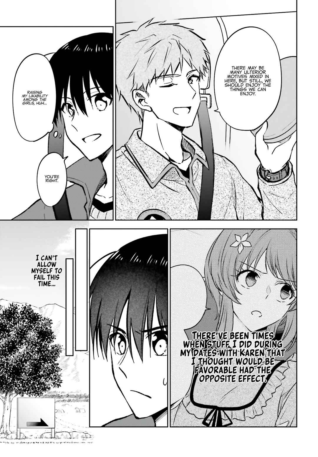 Page 8 Chapter 12 Kanojo ga Senpai ni NTR-reta node, Senpai no Kanojo wo NTR-masu