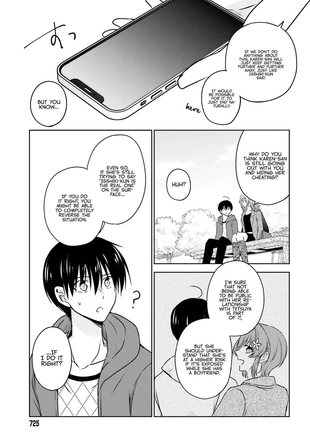 Page 15 Chapter 5 Kanojo ga Senpai ni NTR-reta node, Senpai no Kanojo wo NTR-masu