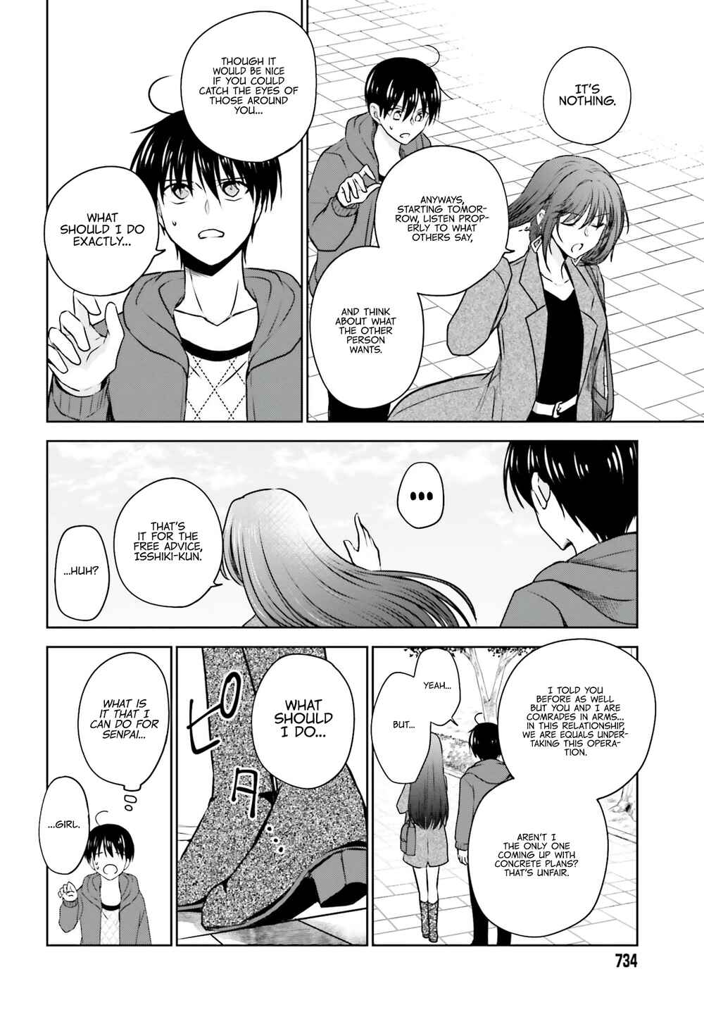 Page 24 Chapter 5 Kanojo ga Senpai ni NTR-reta node, Senpai no Kanojo wo NTR-masu