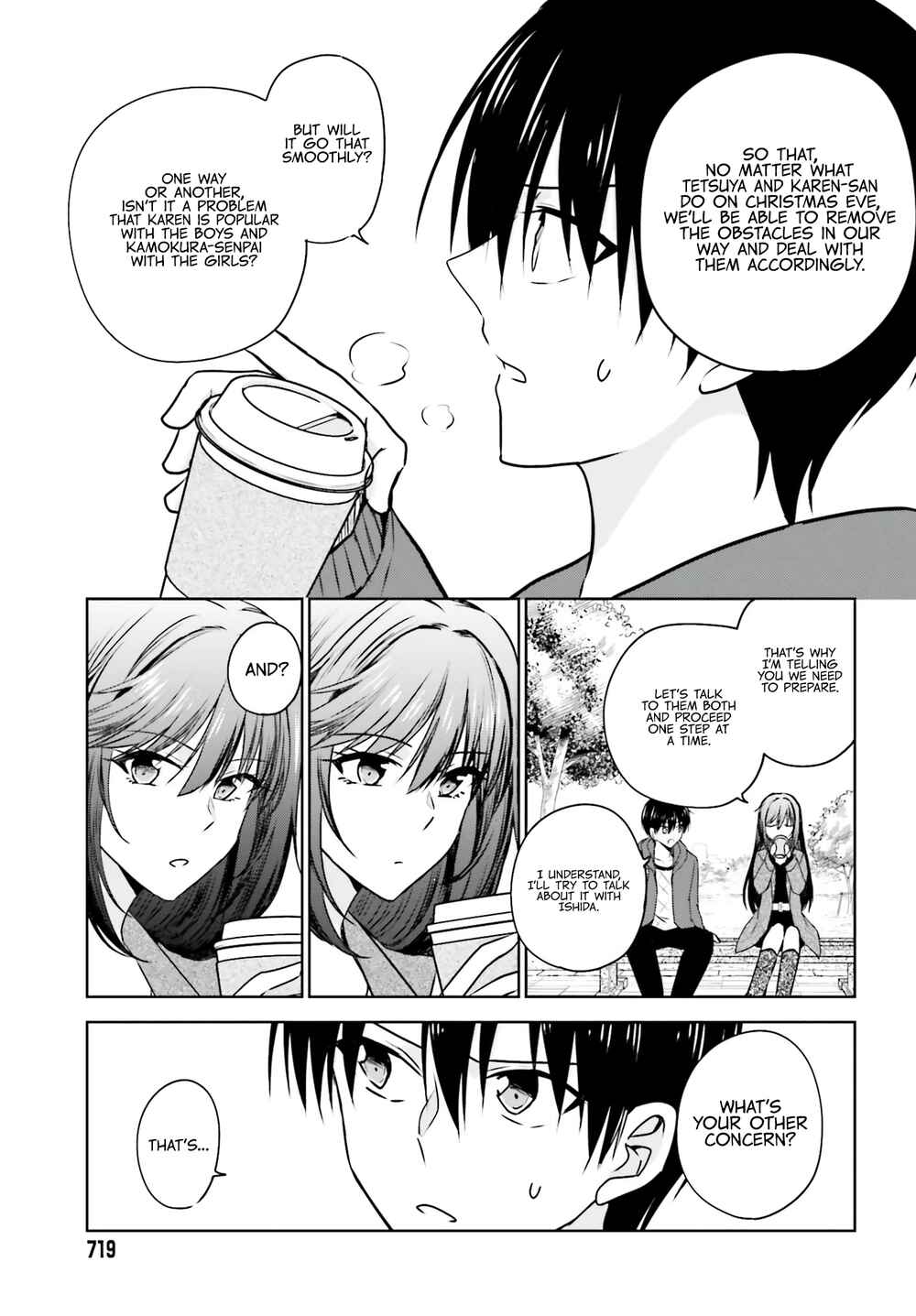 Page 9 Chapter 5 Kanojo ga Senpai ni NTR-reta node, Senpai no Kanojo wo NTR-masu