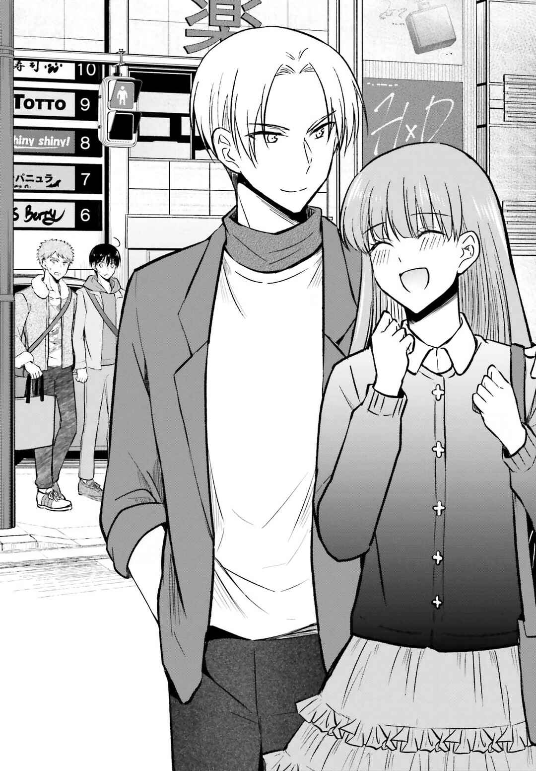 Page 17 Chapter 7 Kanojo ga Senpai ni NTR-reta node, Senpai no Kanojo wo NTR-masu