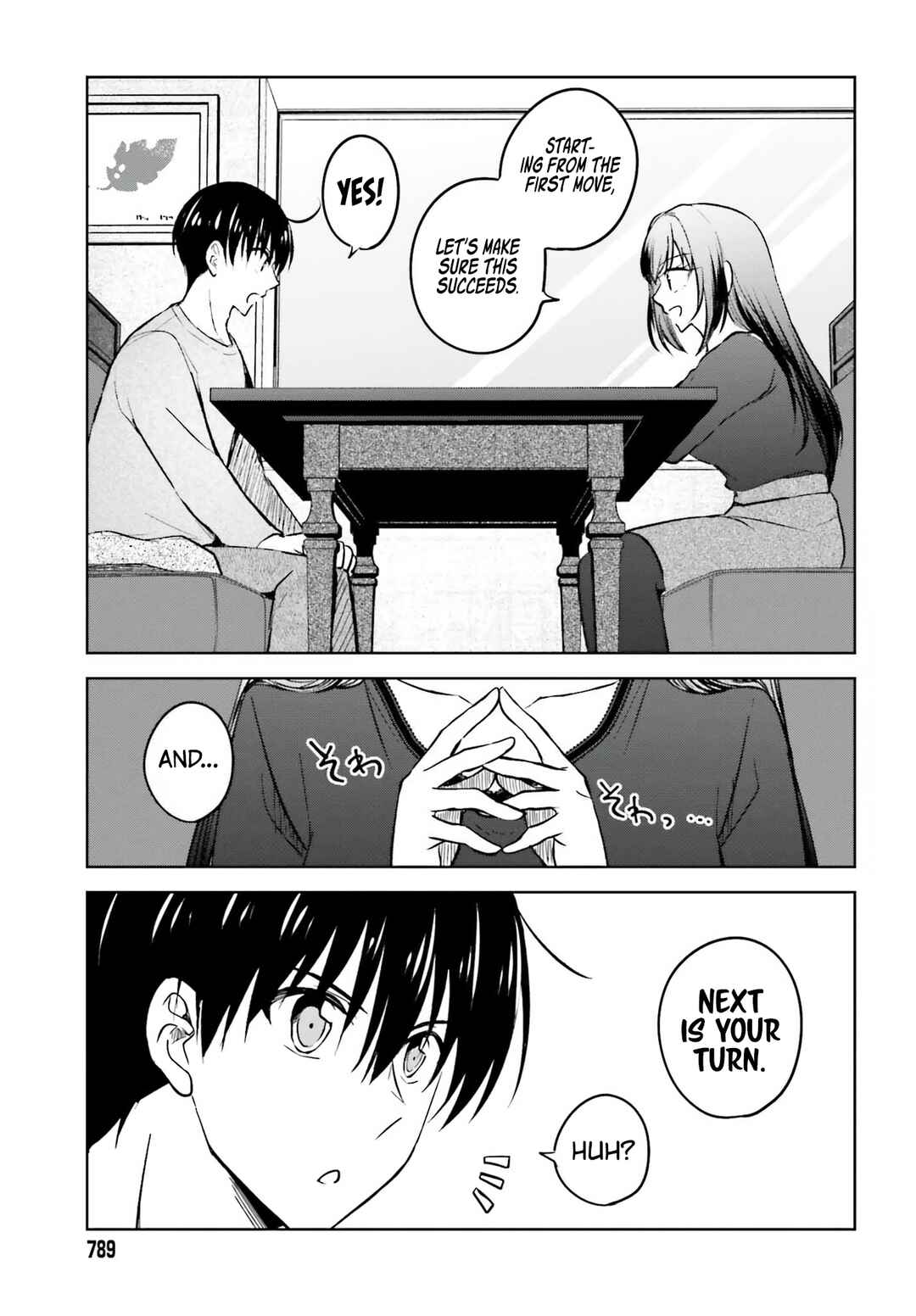 Page 26 Chapter 7 Kanojo ga Senpai ni NTR-reta node, Senpai no Kanojo wo NTR-masu