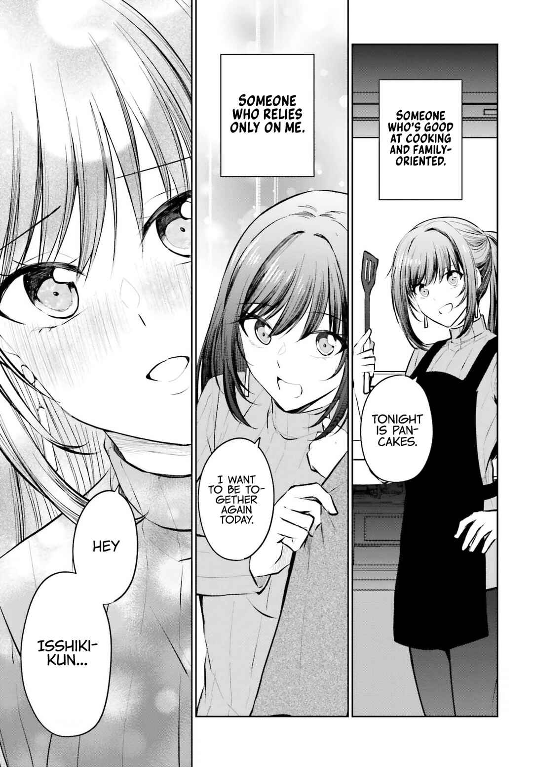 Page 6 Chapter 7 Kanojo ga Senpai ni NTR-reta node, Senpai no Kanojo wo NTR-masu