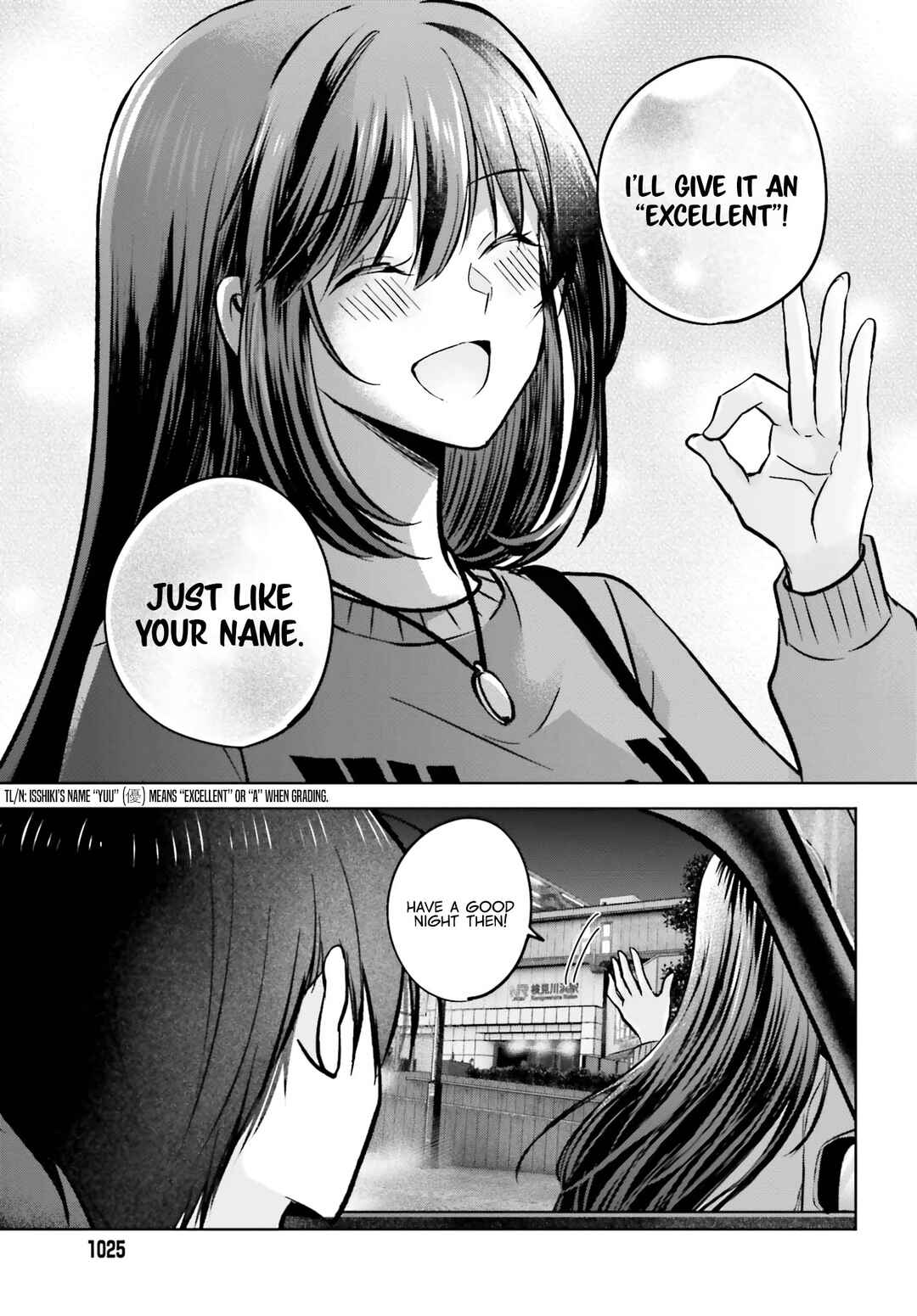 Page 42 Chapter 10 Kanojo ga Senpai ni NTR-reta node, Senpai no Kanojo wo NTR-masu