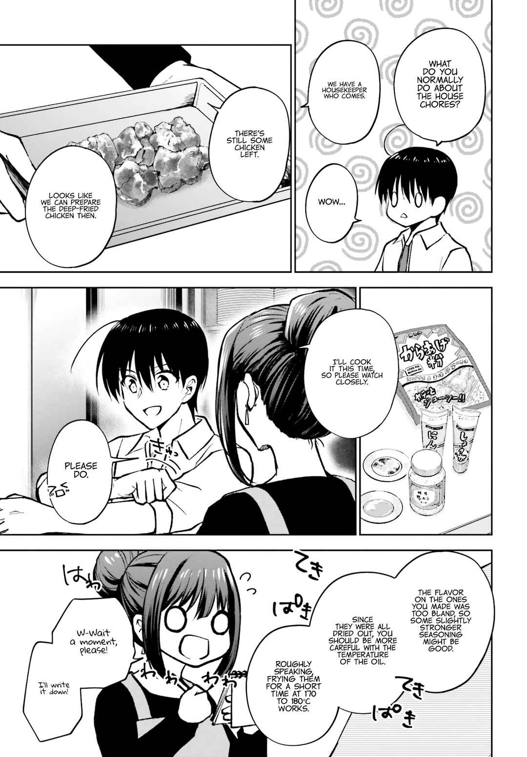 Page 14 Chapter 13 Kanojo ga Senpai ni NTR-reta node, Senpai no Kanojo wo NTR-masu