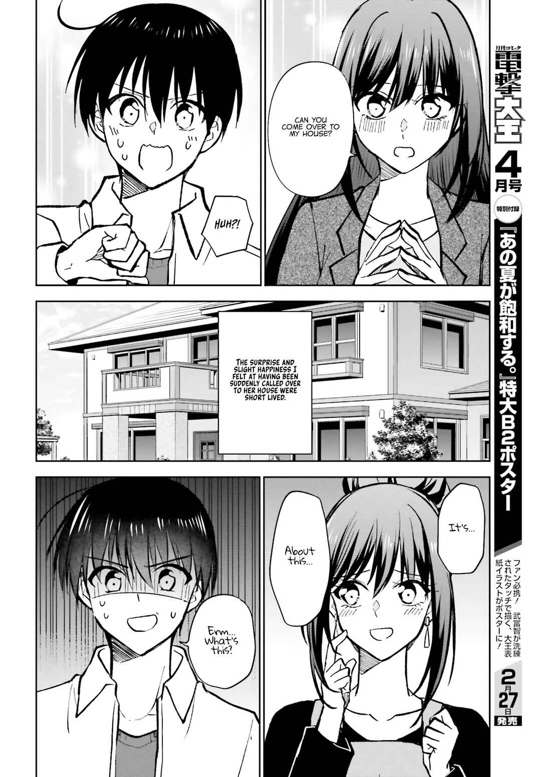 Page 9 Chapter 13 Kanojo ga Senpai ni NTR-reta node, Senpai no Kanojo wo NTR-masu
