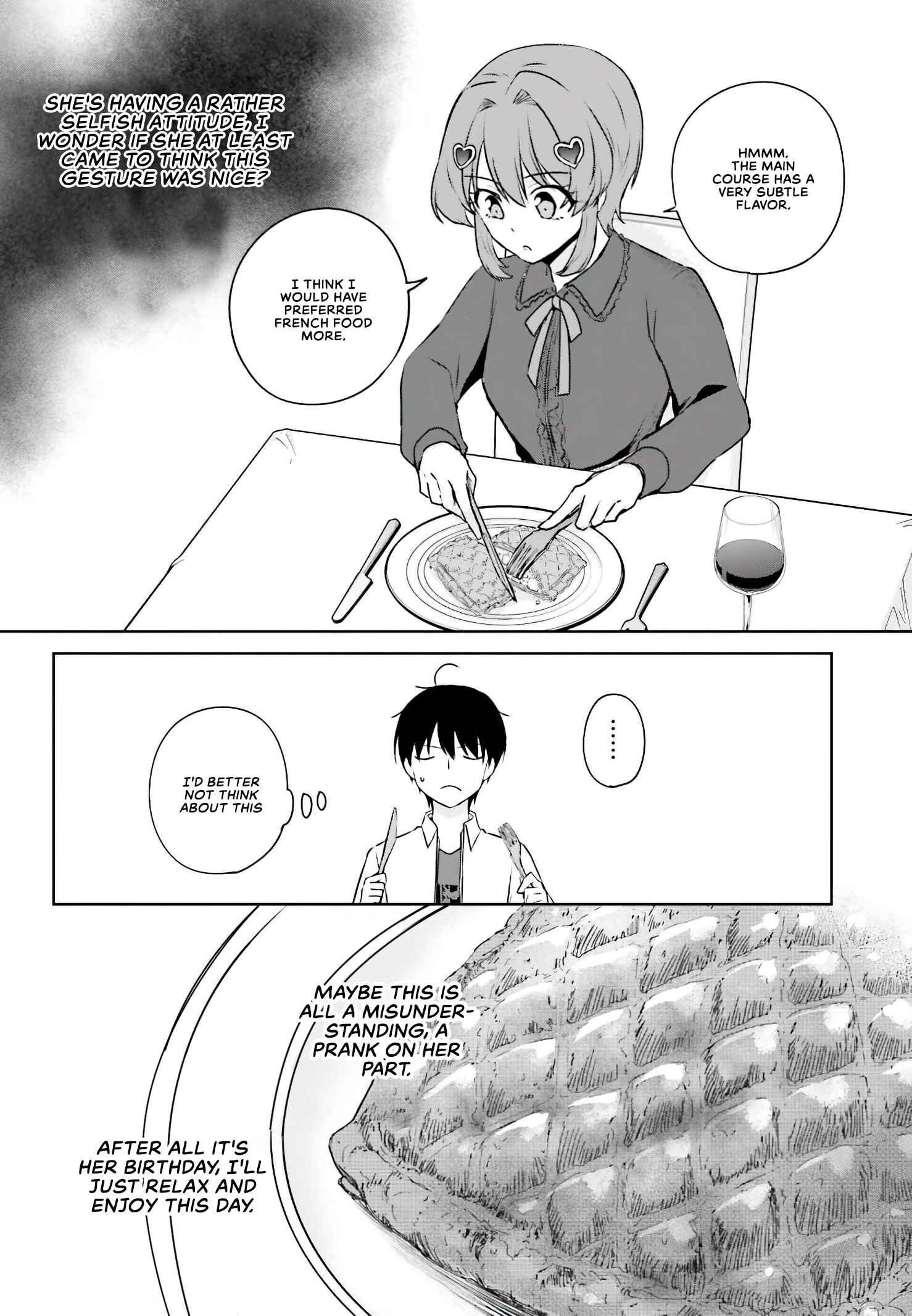 Page 11 Chapter 3 Kanojo ga Senpai ni NTR-reta node, Senpai no Kanojo wo NTR-masu
