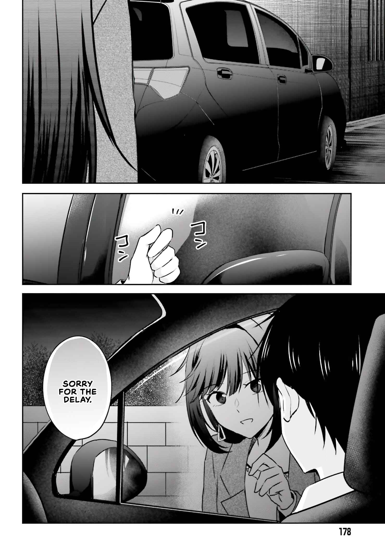 Page 19 Chapter 3 Kanojo ga Senpai ni NTR-reta node, Senpai no Kanojo wo NTR-masu