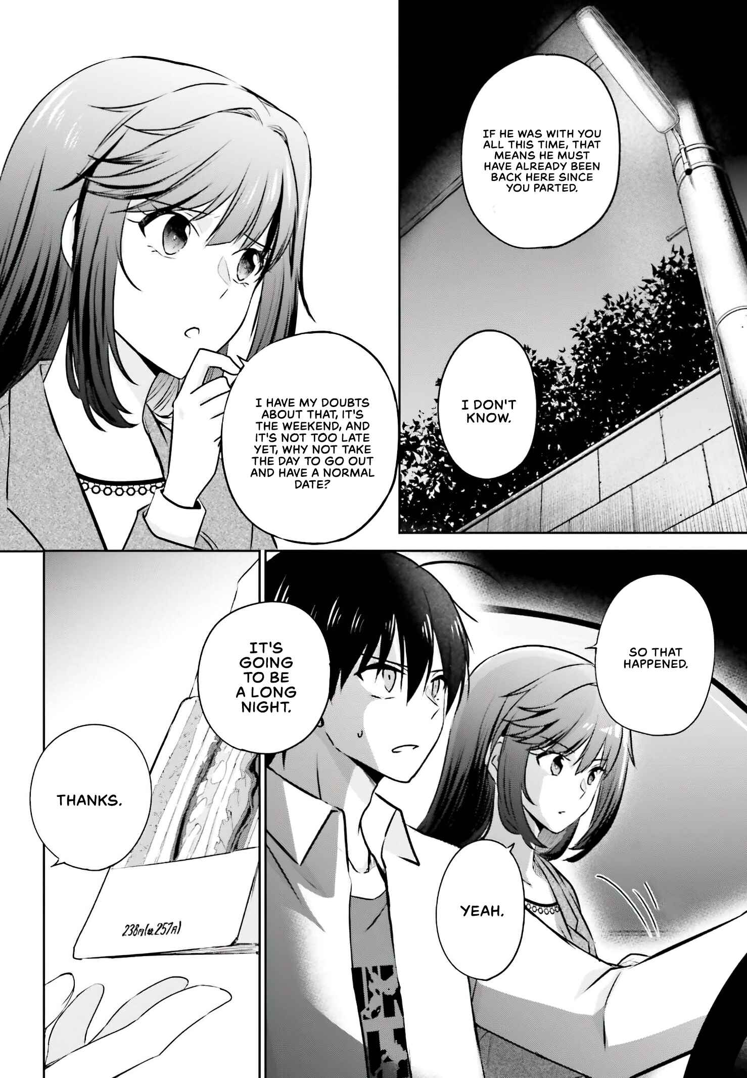 Page 21 Chapter 3 Kanojo ga Senpai ni NTR-reta node, Senpai no Kanojo wo NTR-masu