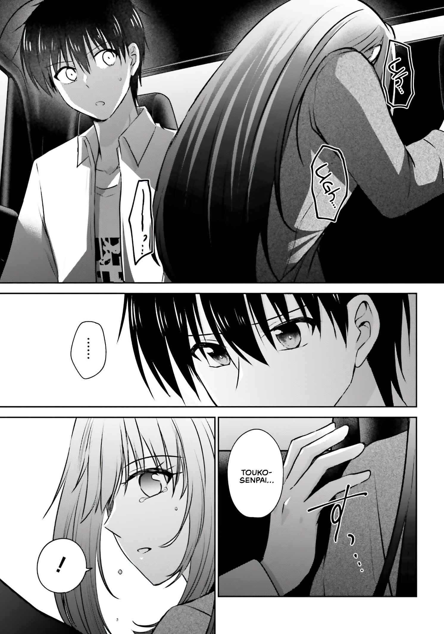 Page 39 Chapter 3 Kanojo ga Senpai ni NTR-reta node, Senpai no Kanojo wo NTR-masu