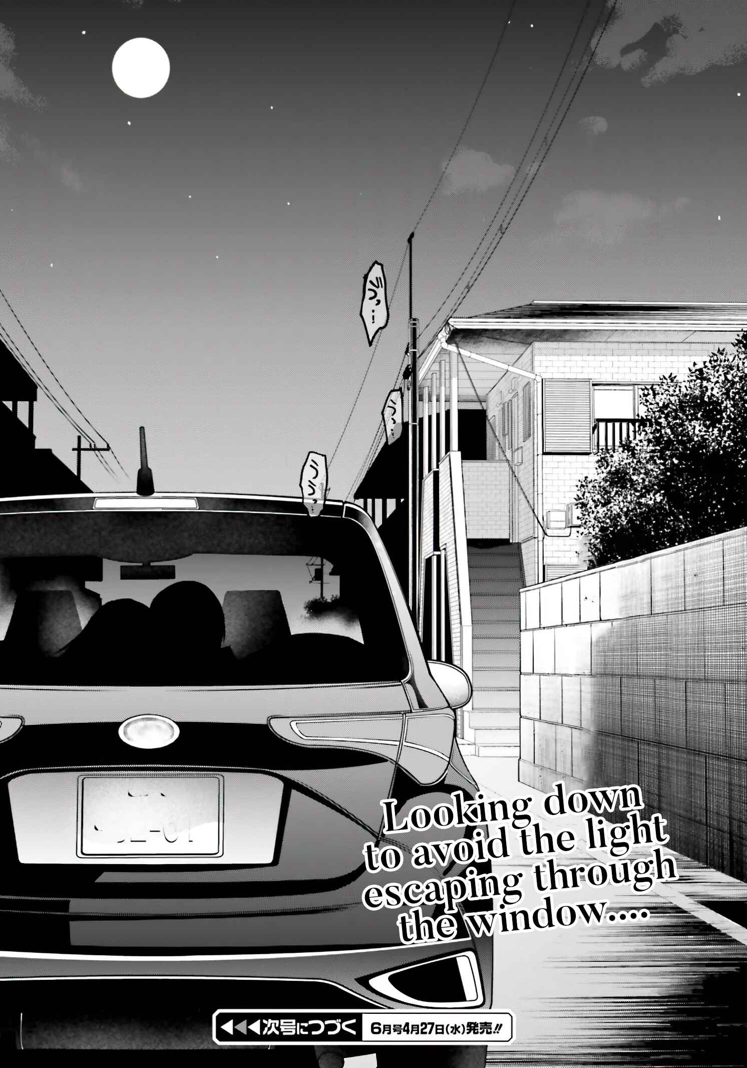 Page 42 Chapter 3 Kanojo ga Senpai ni NTR-reta node, Senpai no Kanojo wo NTR-masu