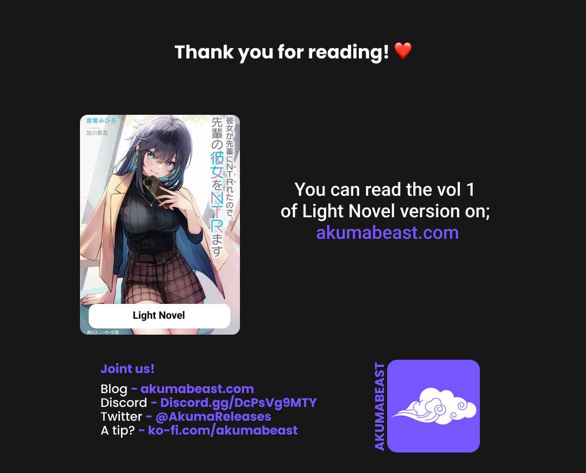 Page 43 Chapter 3 Kanojo ga Senpai ni NTR-reta node, Senpai no Kanojo wo NTR-masu