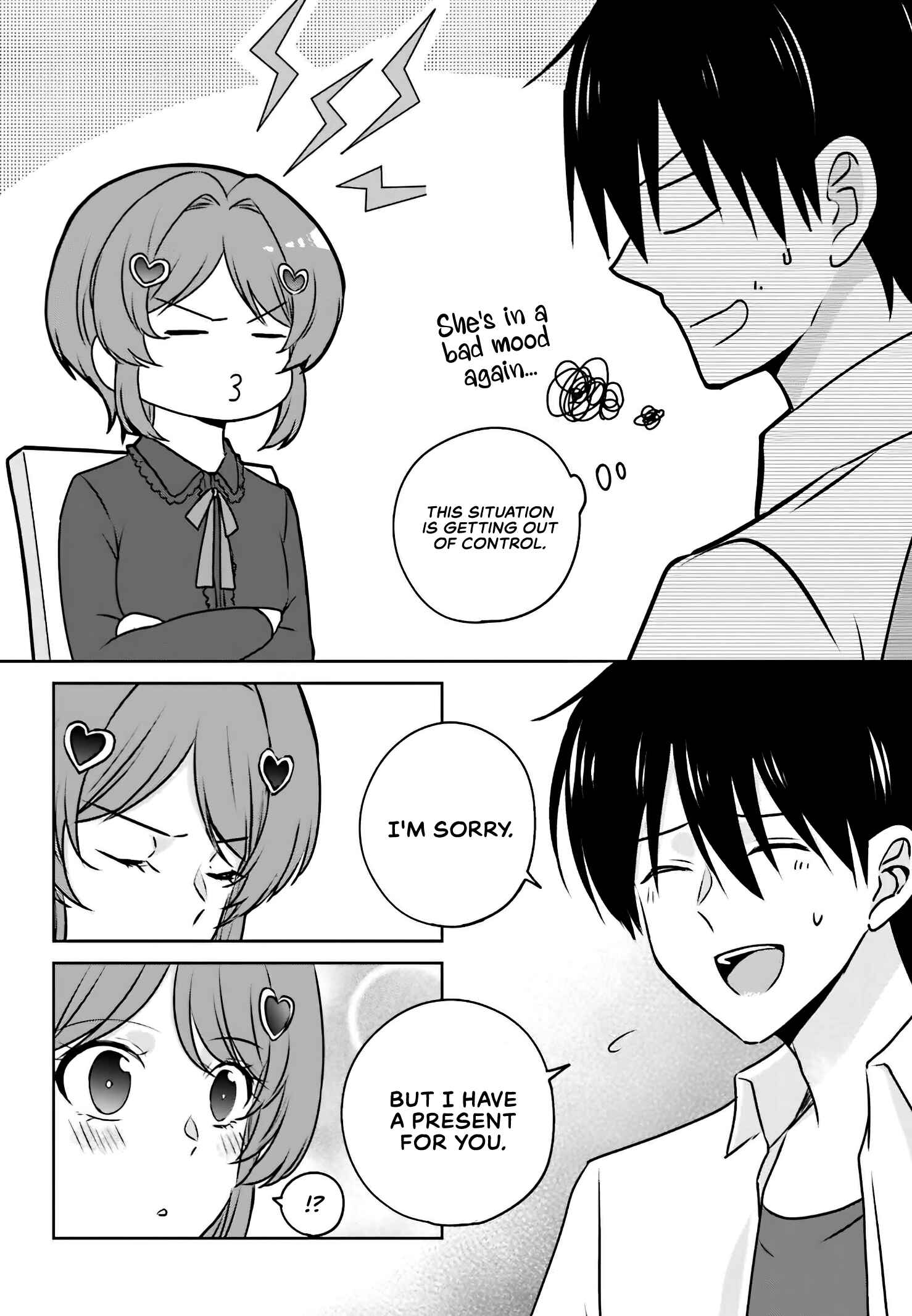 Page 7 Chapter 3 Kanojo ga Senpai ni NTR-reta node, Senpai no Kanojo wo NTR-masu