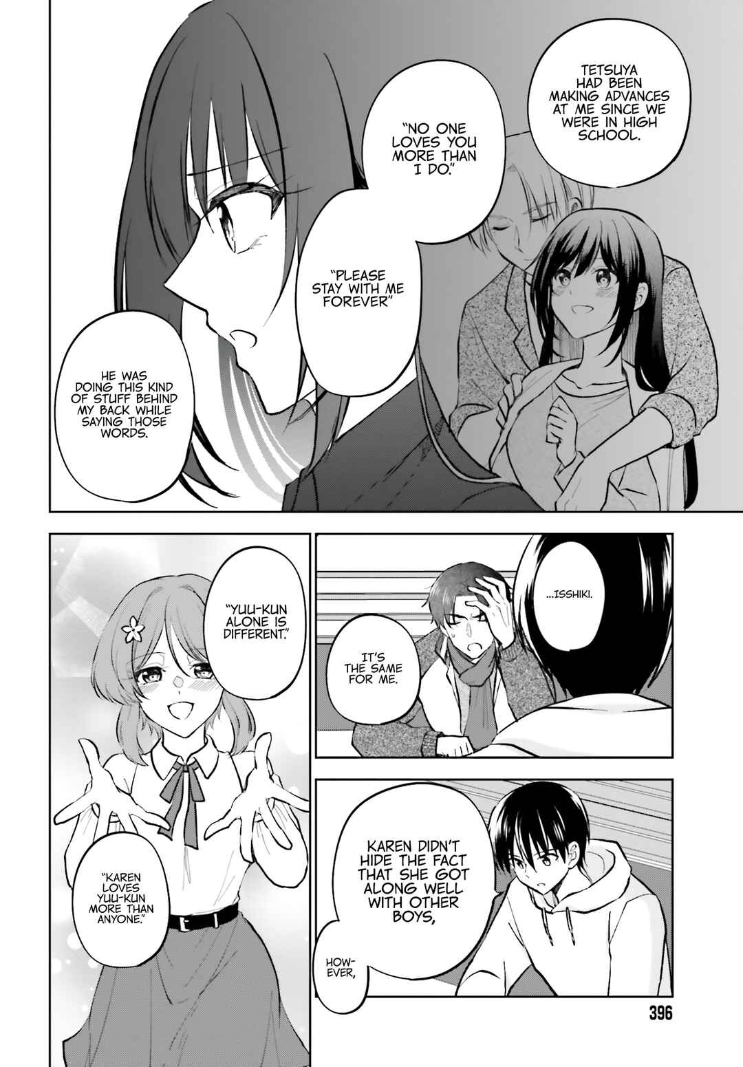 Page 11 Chapter 14 Kanojo ga Senpai ni NTR-reta node, Senpai no Kanojo wo NTR-masu