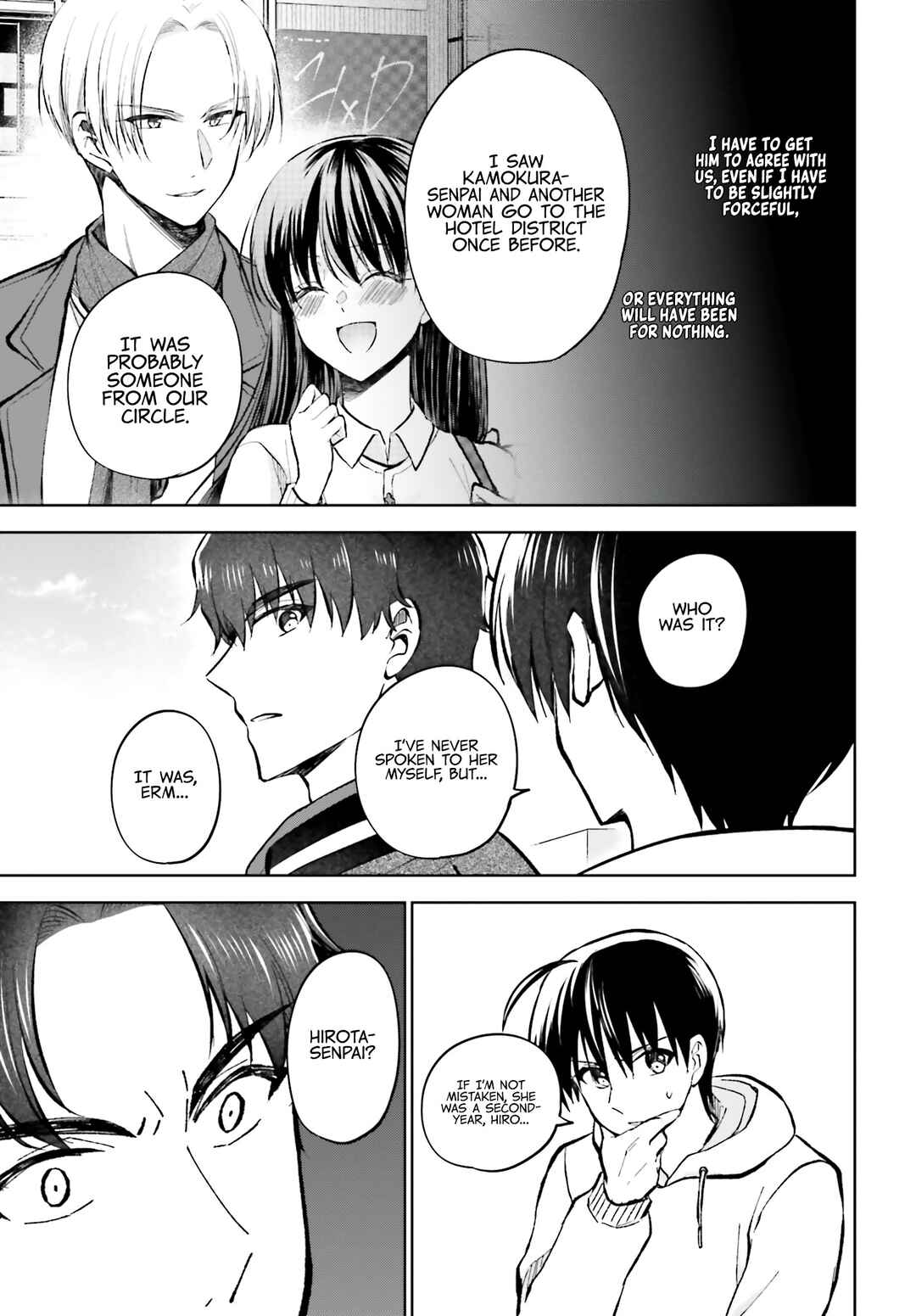 Page 18 Chapter 14 Kanojo ga Senpai ni NTR-reta node, Senpai no Kanojo wo NTR-masu