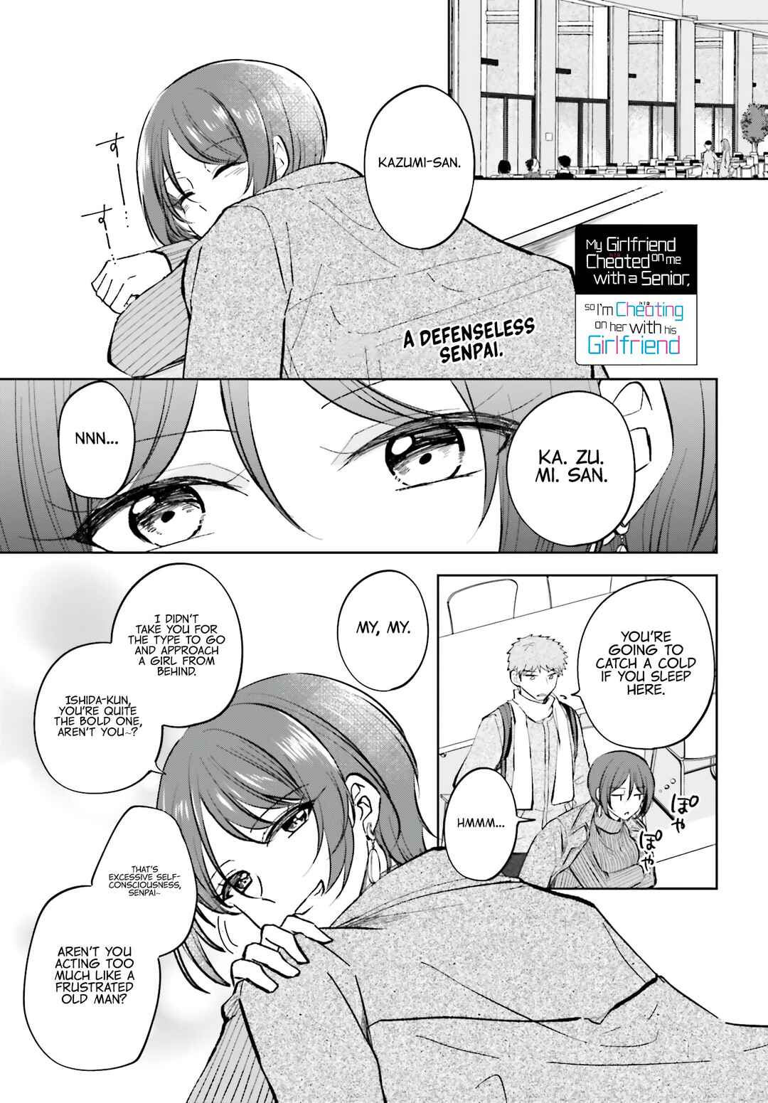 Page 2 Chapter 14 Kanojo ga Senpai ni NTR-reta node, Senpai no Kanojo wo NTR-masu