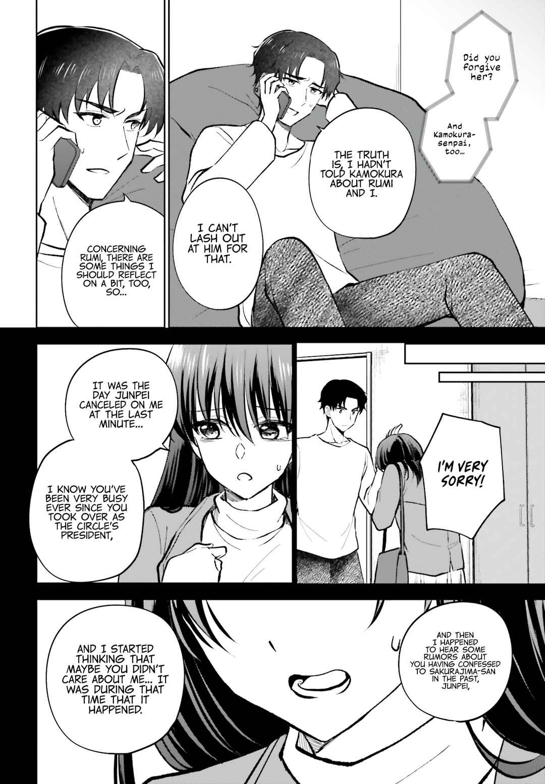 Page 23 Chapter 14 Kanojo ga Senpai ni NTR-reta node, Senpai no Kanojo wo NTR-masu